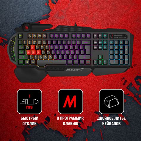 A4Tech Bloody B230N: Мембранная клавиатура с инновационной конструкцией для геймеров