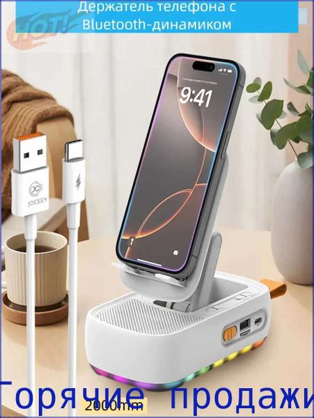 Дизайн портативной электроники: стиль и удобство в одном устройстве