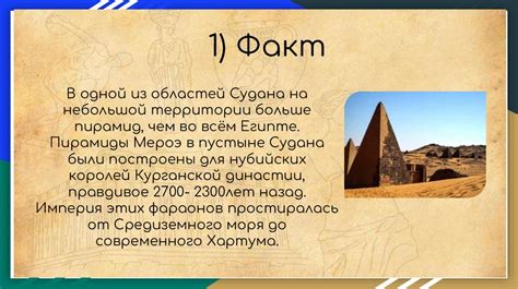 Интересные факты про историю бытовой техники