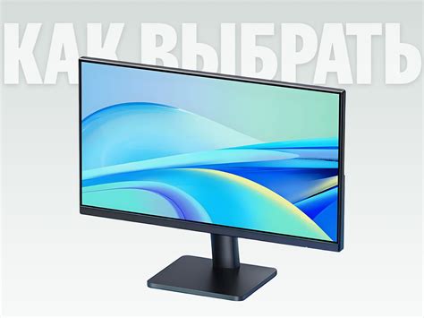 Как выбрать оптимальный ПК для работы и игр — советы по сборке и покупке