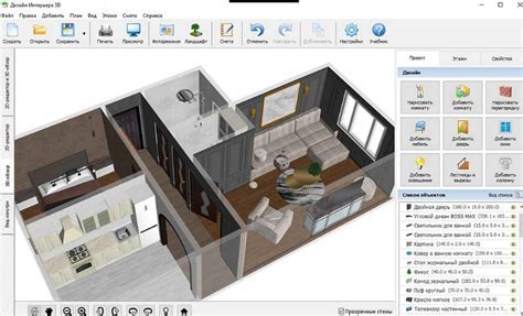 Лучший софт для дома и работы: выбор 2026