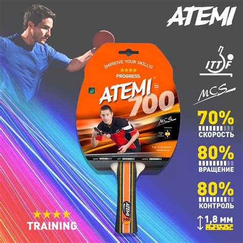 Новое пространство активности: зона для настольного тенниса и бадминтона открылась на ВДНХ