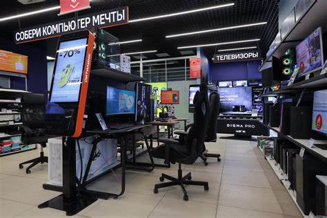 Новости рынка электроники: что изменится для потребителей