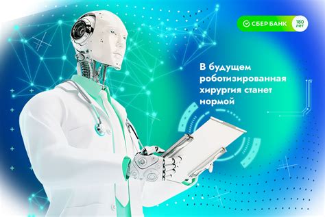 Новые технологии в ПК: что ждет пользователей в будущем