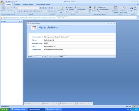 Новый взгляд на 1С:УНФ – удобная форма для ввода марки