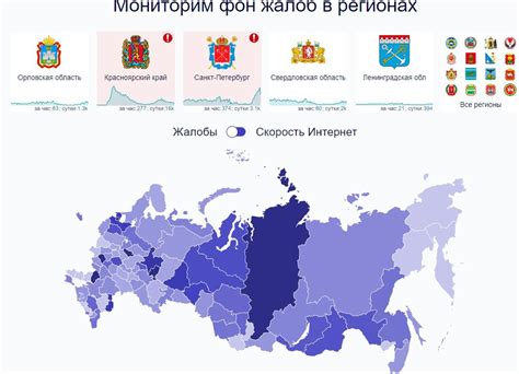 Почему мобильный интернет в Карелии работает с перебоями: разъяснения Минтранса