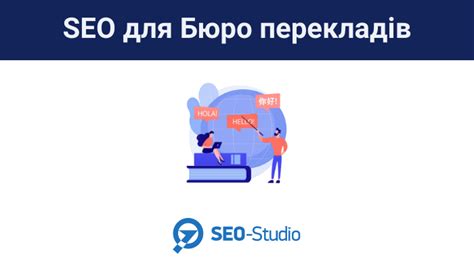 SEO для интернет-магазина бытовой техники: как увеличить трафик и продажи