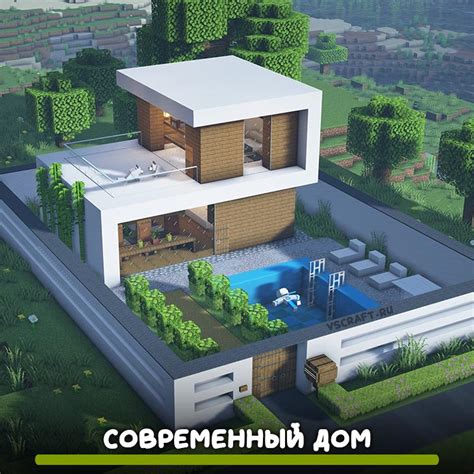 Современный дом: как бытовые задачи превращаются в лёгкое и приятное занятие